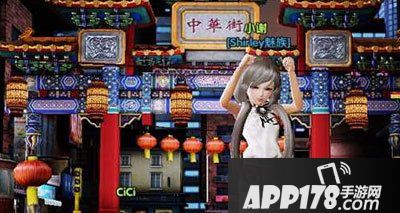 炫舞时代节奏模式玩法