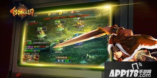 街机三国武将属性加成性价比分析