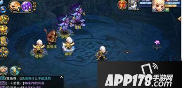 神武2手游竞技三物理解析