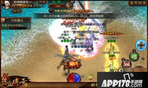 热血传奇手机版幻境沙巴克通关技巧分享