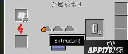 我的世界空单元合成攻略