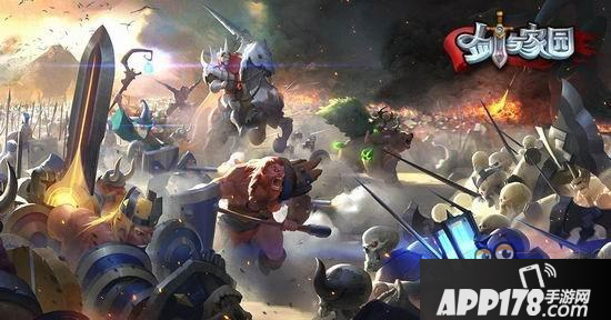 剑与家园英雄体力机制说明 巧用体力升级早