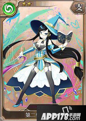 乖离性百万亚瑟王