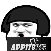 球球大作战表情包第三十九期：吹刘海系列