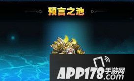 小冰冰传奇雷电之神通关攻略