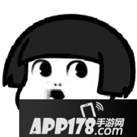 球球大作战表情包第三十九期：吹刘海系列