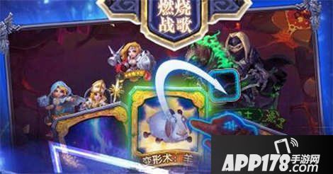 燃烧战歌远航贸易