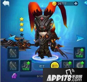 天天幻灵长坂坡玩法详解