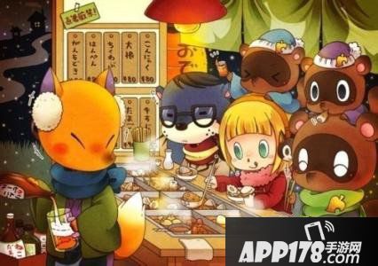 动物之森挖化石攻略