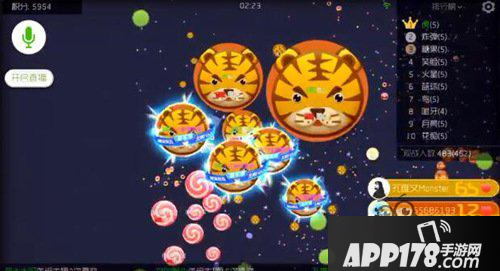 球球大作战骗球新套路 孢子诱惑加守株待兔