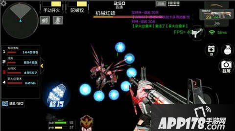 cf手游机械红蜂打法攻略