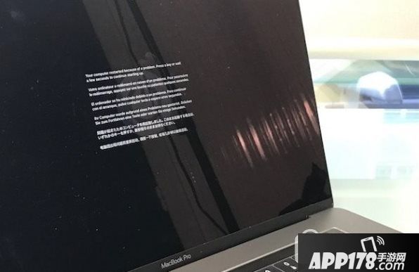 macbook pro频繁死机重启怎么办 苹果macbook pro死机原因