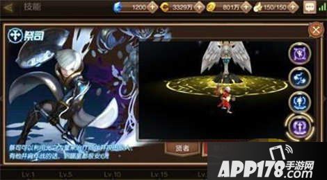 龙之谷手游祭祀加点