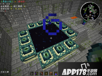 我的世界末影之眼用途介绍