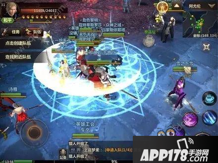 洛奇英雄传：永恒野外怎么PK 野外PK玩法攻略