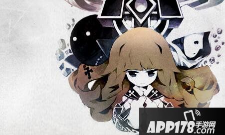 deemo