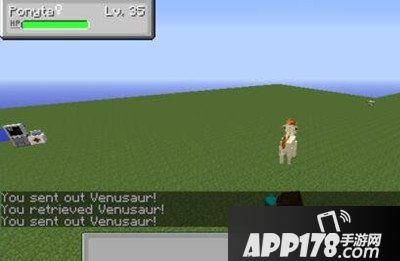 我的世界2神奇宝贝mod精灵战斗介绍