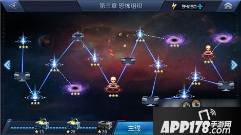 星际火线怎么快速升级 快速升级技巧