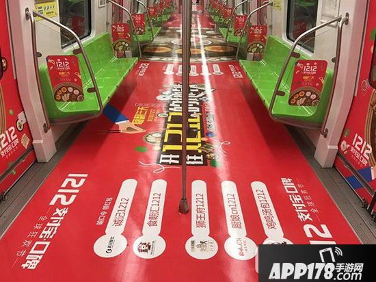 支付宝口碑宝宝怎么得 支付宝口碑宝宝获得方法1