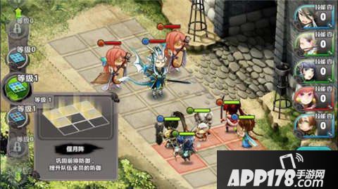 青丘赋阵法系统