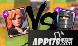 皇室战争女武神vs黑暗王子解析