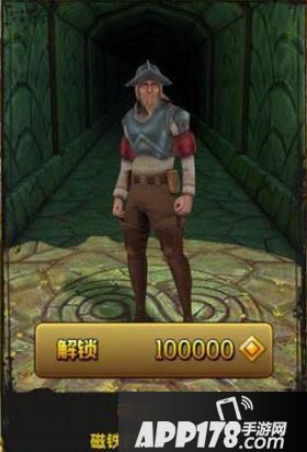 神庙逃亡2弗兰西斯解析