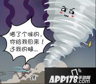 皇室战争飓风法术使用攻略