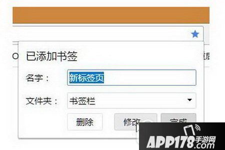 谷歌浏览器占用内存过大解决方法 chrome浏览器占用内存过大怎么办