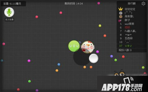 球球大作战十六分身吃绿刺的几个注意点分享