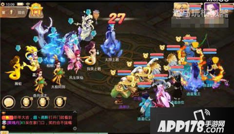 大话西游手游相柳之魂攻略