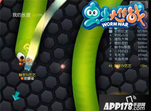 虫虫大作战战斗进阶技巧 