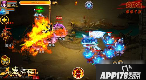 《大秦帝国OL》90级六国谋秦单人顶级攻略