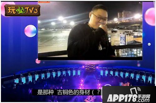 pdd上非诚勿扰视频原版 pdd上非诚勿扰是哪一期2