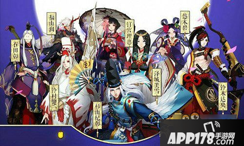 阴阳师新御魂金灵怎么样 阴阳师新御魂猜测