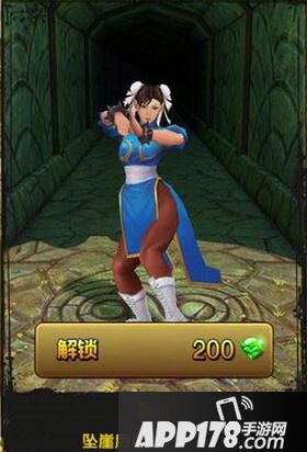 神庙逃亡2春丽解析