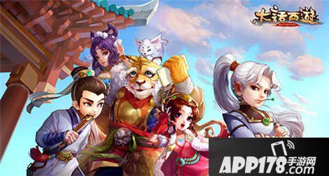 大话西游手游中敏队宠物选择推荐