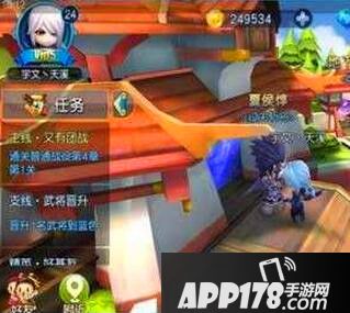 天天幻灵职业选择攻略