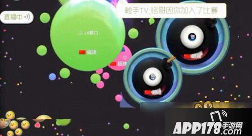 球球大作战个人侧瞬技巧 图文讲解侧瞬实际操作