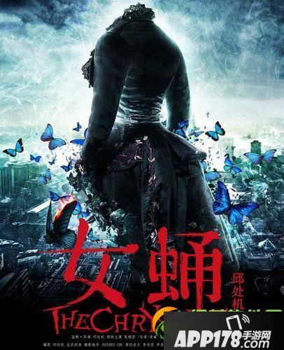 最新电影排行榜2013：2013年最热门的电影等你来看9