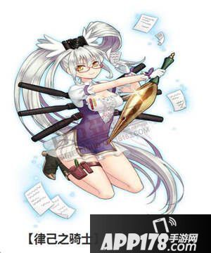 乖离性百万亚瑟王律己之骑士第二型亚格拉文