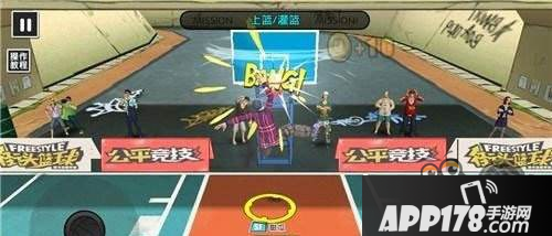 街头篮球手游怎么才能触发扣篮 扣篮攻略技巧