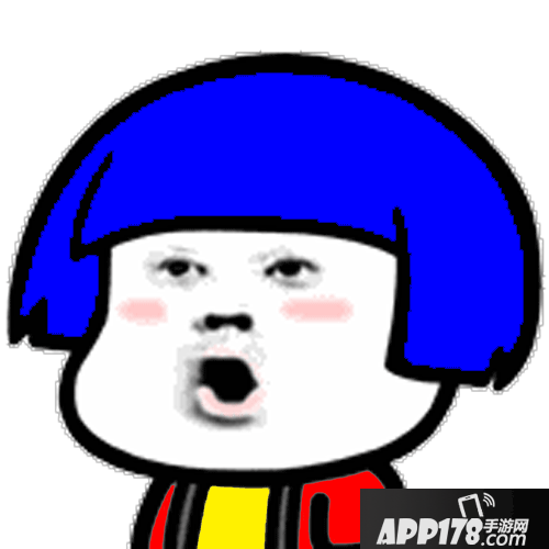 球球大作战表情包第三十九期：吹刘海系列