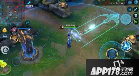 王者荣耀诸葛亮