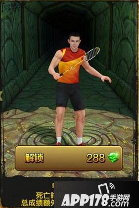 神庙逃亡2中国小将解析