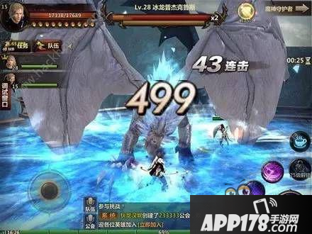 洛奇英雄传：永恒魔神守护者 魔神守护者怎么通关