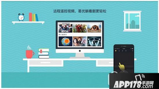 百度袋鼠怎么用方法流程 百度袋鼠是什么作用