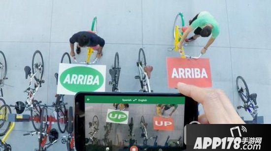 微软翻译和谷歌翻译哪个好用用 谷歌翻译和微软翻译对比评测