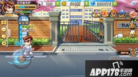 热血物语装备系统