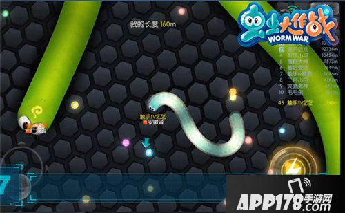 虫虫大作战战斗进阶技巧 