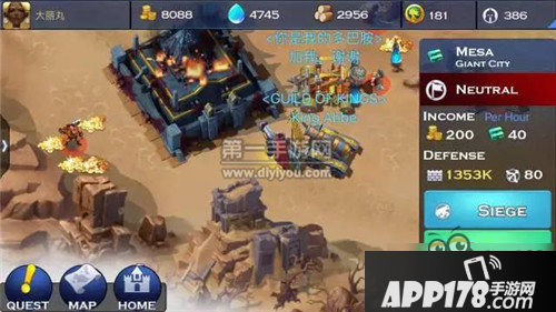 剑与家园官方解答篇汇总新兵必看